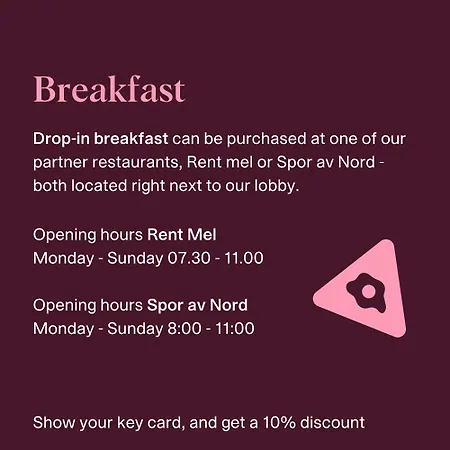 酒店 奥斯陆城市之盒酒店 奥斯陆